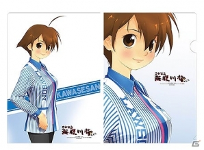 PS Vita「さよなら 海腹川背 ちらり」オリジナルマウスパッドやミニクッションなどがラインナップした店舗別特典情報が公開！の画像10