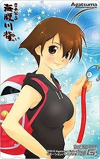 PS Vita「さよなら 海腹川背 ちらり」オリジナルマウスパッドやミニクッションなどがラインナップした店舗別特典情報が公開！の画像8