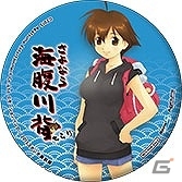 PS Vita「さよなら 海腹川背 ちらり」オリジナルマウスパッドやミニクッションなどがラインナップした店舗別特典情報が公開！の画像9