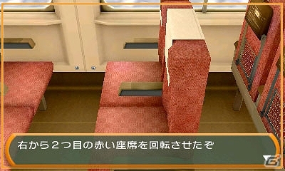 今度の密室は電車の中！3DS「@SIMPLE DLシリーズ Vol.36 THE 密室からの脱出～旅は道連れ！鉄道編～」が配信の画像22