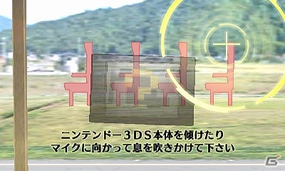 今度の密室は電車の中！3DS「@SIMPLE DLシリーズ Vol.36 THE 密室からの脱出～旅は道連れ！鉄道編～」が配信の画像24