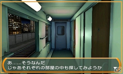 今度の密室は電車の中！3DS「@SIMPLE DLシリーズ Vol.36 THE 密室からの脱出～旅は道連れ！鉄道編～」が配信の画像4