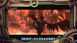 Wii U 3ds ロデア ザ スカイソルジャー 3ds体験版の配信がスタート 未公開シーン満載のムービーも公開 ゲーム情報サイト Gamer