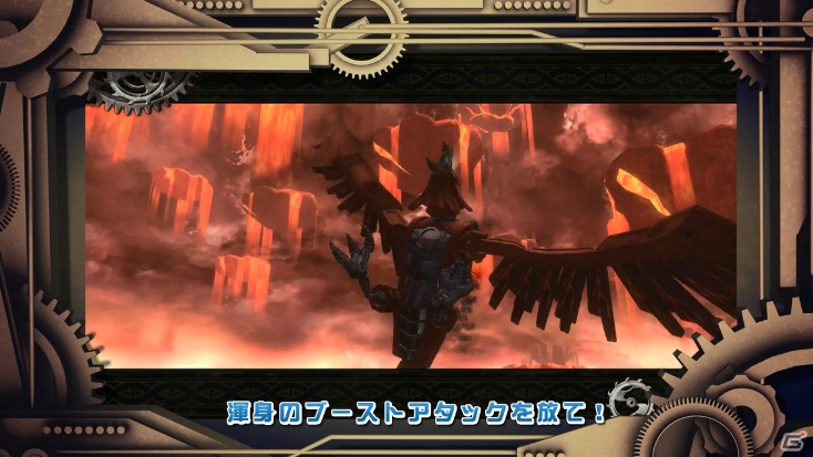 Wii U/3DS「ロデア・ザ・スカイソルジャー」3DS体験版の配信がスタート―未公開シーン満載のムービーも公開！の画像7