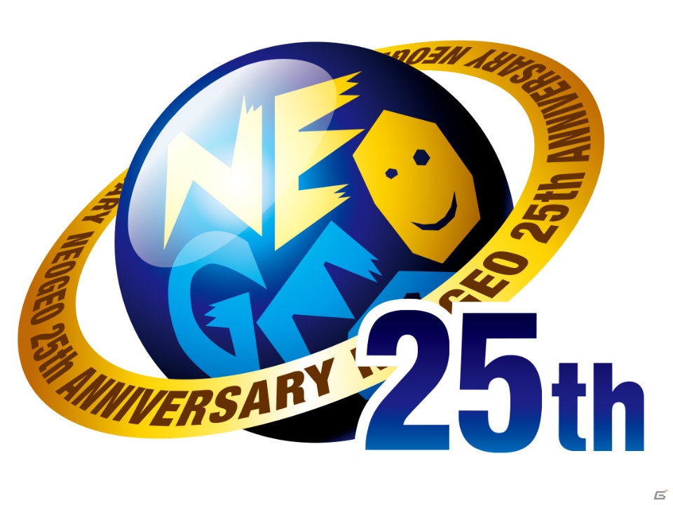 PS Storeにて「NEOGEO25周年記念セール」が開催―配信中のSNKプレイモアのダウンロードゲームが期間限定で半額に！の画像1