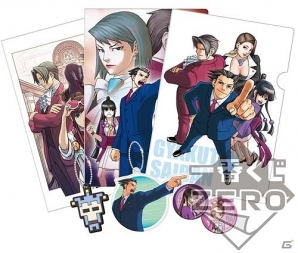 1日1回無料！モバイル一番くじZERO「逆転裁判」シリーズが4月2日より提供スタートの画像1