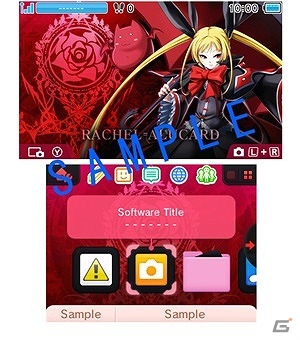「ブレイブルー」レイチェル＆タオカカのニンテンドー3DS用テーマが配信開始！の画像1