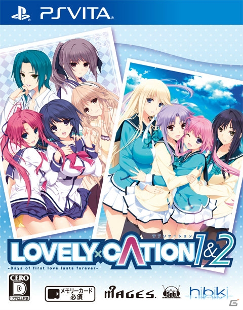 PS Vita「LOVELY×CATION1＆2」特別番組の配信が決定！初回放送のゲストはアイドルカレッジ・石塚汐花さんが登場の画像5