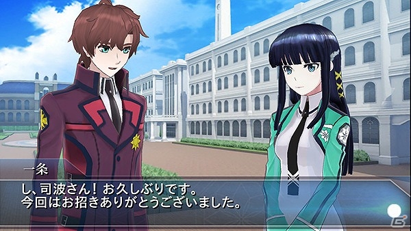 “クリムゾン・プリンス”一条将輝がプレイアブルキャラに参戦！iOS/Android「魔法科高校の劣等生 LOST ZERO」ランキングイベント「新勧取締りバトル」が開催の画像1