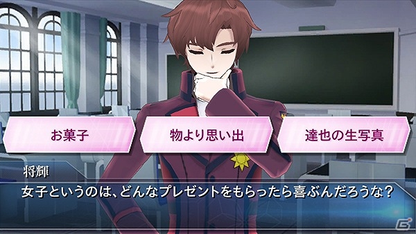 “クリムゾン・プリンス”一条将輝がプレイアブルキャラに参戦！iOS/Android「魔法科高校の劣等生 LOST ZERO」ランキングイベント「新勧取締りバトル」が開催の画像4