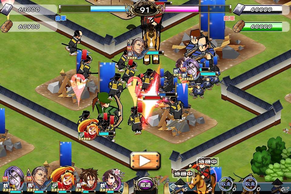iOS/Android「戦国X」合戦イベント「本能寺の変・前編」＆エイプリルフールイベント「小夜姫の乱」が開催の画像2
