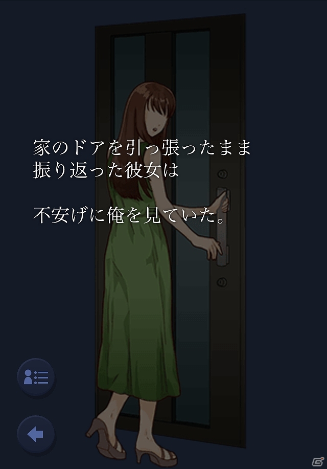 謎解きノベルを配信するスマートフォン向けサービス「Lie ～嘘と真実～」が提供開始―漫画原作者・樹林伸氏の作品も配信予定の画像2