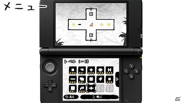 カラクリを動かし全てのマトを通過しよう！3DS「忍びのPAZURU」が台湾・香港にて配信開始の画像2