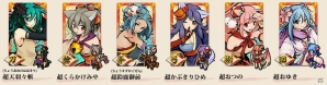 iOS版「式姫の庭」既存プレイヤーにも新規プレイヤーにもうれしい1周年記念キャンペーンが開催―金召喚チケットやレア式姫がプレゼント！の画像2