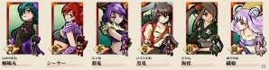 iOS版「式姫の庭」既存プレイヤーにも新規プレイヤーにもうれしい1周年記念キャンペーンが開催―金召喚チケットやレア式姫がプレゼント！の画像3