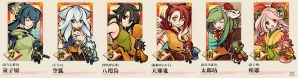 iOS版「式姫の庭」既存プレイヤーにも新規プレイヤーにもうれしい1周年記念キャンペーンが開催―金召喚チケットやレア式姫がプレゼント！の画像4