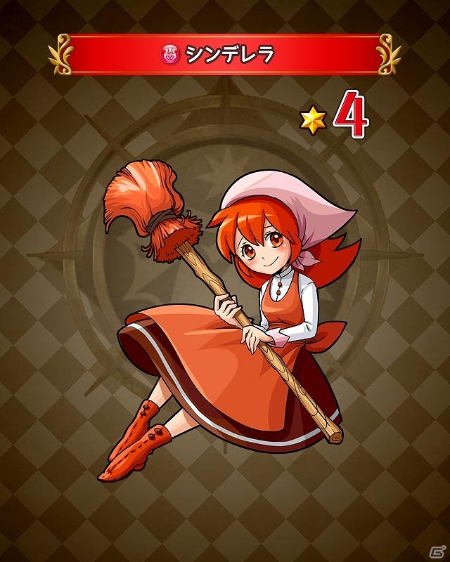 iOS/Android「ファンタジードロップ」事前登録数が累計1万人を突破！レアアニマも手に入る「予約者限定先行ガチャ」が登場の画像10