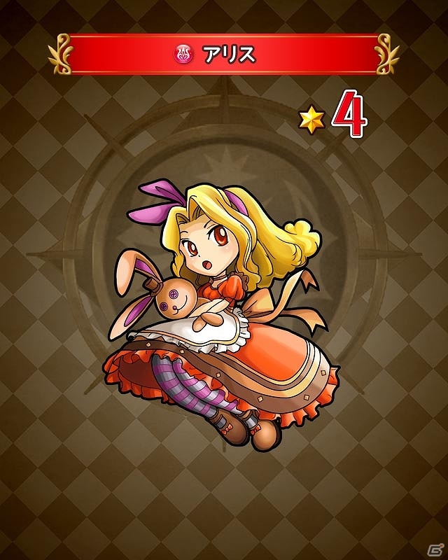 iOS/Android「ファンタジードロップ」事前登録数が累計1万人を突破！レアアニマも手に入る「予約者限定先行ガチャ」が登場の画像11