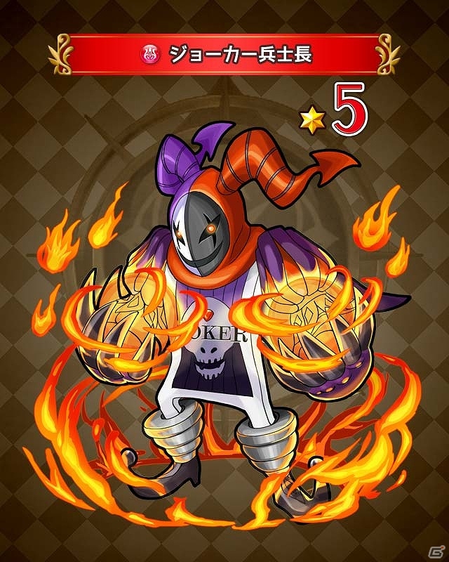 iOS/Android「ファンタジードロップ」事前登録数が累計1万人を突破！レアアニマも手に入る「予約者限定先行ガチャ」が登場の画像3