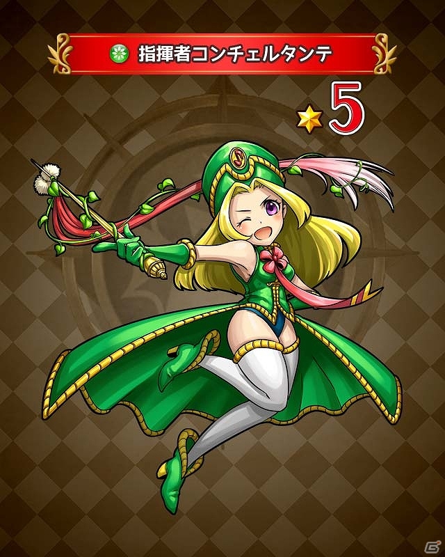 iOS/Android「ファンタジードロップ」事前登録数が累計1万人を突破！レアアニマも手に入る「予約者限定先行ガチャ」が登場の画像4