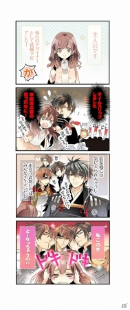 シリーズ初のボイス機能を搭載したiOS/Android「イケメン戦国◆時をかける恋」が2015年6月に配信―杉田智和さんら出演声優のサイン色紙があたるキャンペーンも開催！の画像2