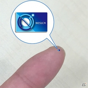 家庭用版「グルーヴコースター ポータブル」が世界最小の携帯型ゲーム機として誕生！？の画像2