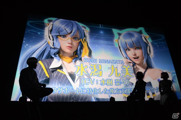 AC「ガンスリンガー ストラトス2」にオペレーター・水潟九美がプレイアブル参戦！TVアニメ「ガンスリンガー ストラトス」のBD/DVD第1巻に「先行解放キャンペーンコード」が付属の画像5