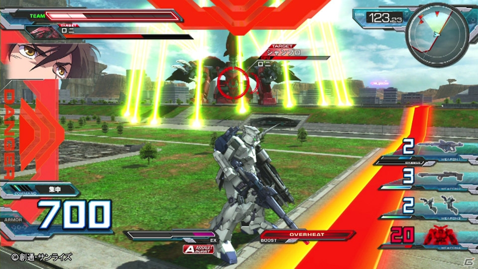「機動戦士ガンダム EXVS.FB」PS3 the Bestが5月28日に発売！Ex-sガンダムが使用可能になるプロダクトコードが封入の画像4