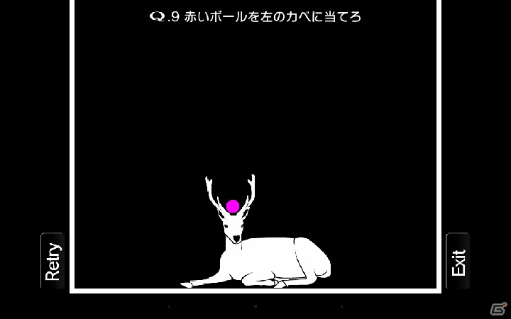 「Q for au」がauスマートパス向けに配信！オリジナル問題が登場＆追加問題パックが無料でプレイ可能の画像5