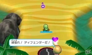 ポケモン719種類が入り乱れる爽快アクション！3DSダウンロードソフト「みんなのポケモンスクランブル」が4月8日より無料配信の画像23