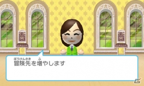 ポケモン719種類が入り乱れる爽快アクション！3DSダウンロードソフト「みんなのポケモンスクランブル」が4月8日より無料配信の画像41
