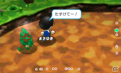 ポケモン719種類が入り乱れる爽快アクション！3DSダウンロードソフト「みんなのポケモンスクランブル」が4月8日より無料配信の画像20