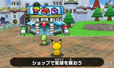 ポケモン719種類が入り乱れる爽快アクション！3DSダウンロードソフト「みんなのポケモンスクランブル」が4月8日より無料配信の画像29