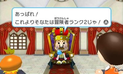 ポケモン719種類が入り乱れる爽快アクション！3DSダウンロードソフト「みんなのポケモンスクランブル」が4月8日より無料配信の画像34