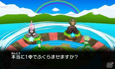 ポケモン719種類が入り乱れる爽快アクション！3DSダウンロードソフト「みんなのポケモンスクランブル」が4月8日より無料配信の画像51