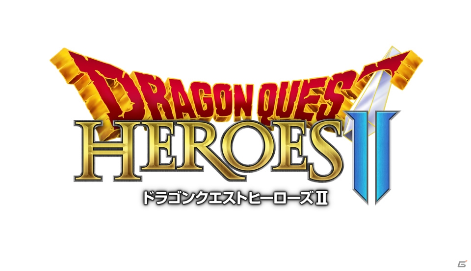 PS4/PS3/PS Vita「ドラゴンクエストヒーローズII（仮）」の制作が正式発表！ティザーサイトがオープンの画像1
