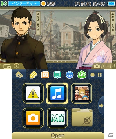 3DS「大逆転裁判 -成歩堂龍ノ介の冒險-」が7月9日に発売決定！各種限定版＆ショップ特典の情報も公開の画像4