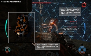 PS4/Xbox One/PC「Evolve」モンスターを狩るハンターたちの動きをチェック！「ファーストプレイガイド」第2回“ハンター”プレイガイドが公開の画像2