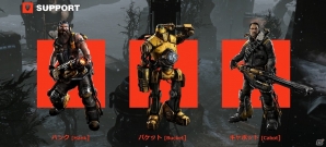 PS4/Xbox One/PC「Evolve」モンスターを狩るハンターたちの動きをチェック！「ファーストプレイガイド」第2回“ハンター”プレイガイドが公開の画像6