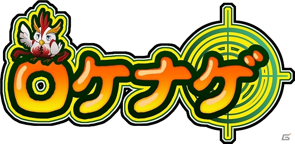 全国の妖怪＆特産品を見つけに行くGPS連動位置ゲーム「ロケナゲ」がAndroid向けに配信！京都府のご当地キャラ「まゆまろ」も登場中の画像1
