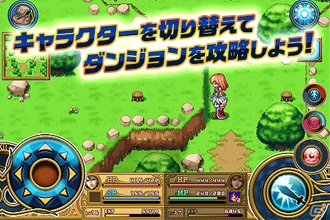 時を操り現在と過去を行き来するスマートフォン向けRPG「アクロスエイジ」がauスマートパスにてサービス開始の画像3