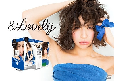 ラブリさんの“愛するもの”を詰め込んだプリントシール機「＆Lovely（アンドラブリー）」が7月8日に登場の画像1