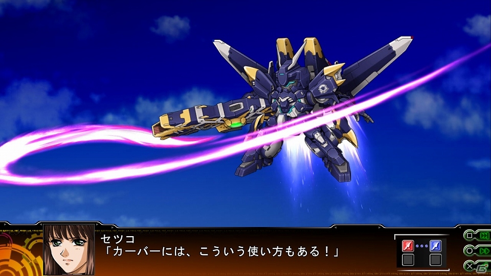 PS3/PS Vita「第3次スーパーロボット大戦Z 天獄篇」が本日発売！水木一郎さんのコメント＆寺田プロデューサーのインタビューも公開の画像11