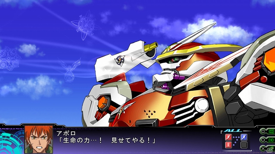 PS3/PS Vita「第3次スーパーロボット大戦Z 天獄篇」が本日発売！水木一郎さんのコメント＆寺田プロデューサーのインタビューも公開の画像3