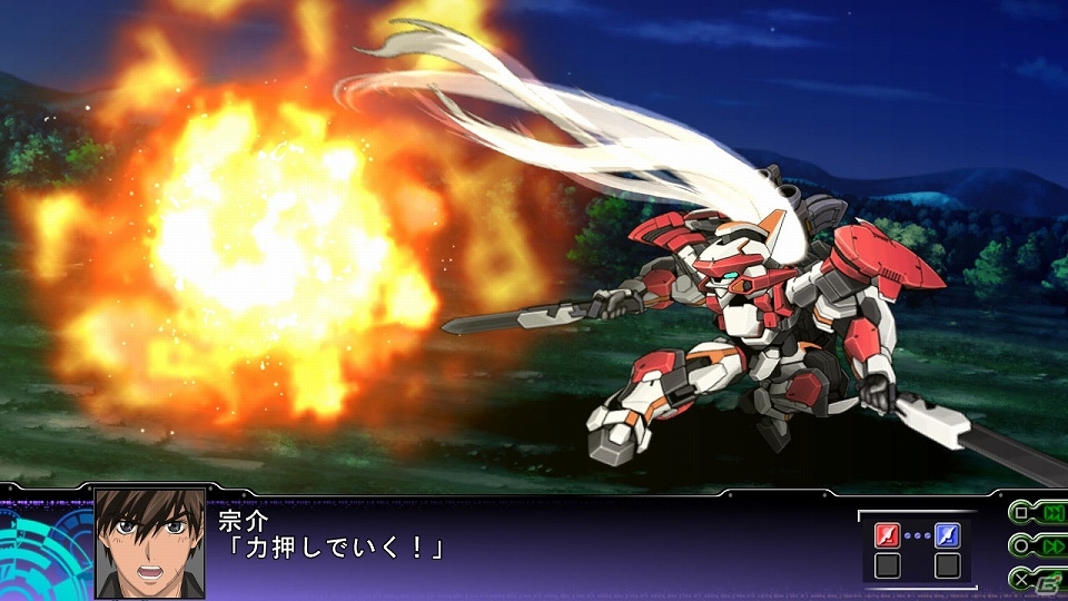 PS3/PS Vita「第3次スーパーロボット大戦Z 天獄篇」が本日発売！水木一郎さんのコメント＆寺田プロデューサーのインタビューも公開の画像5