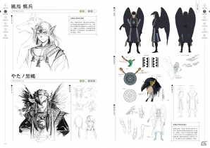 「俺屍」シリーズを徹底解説する書籍「俺の屍を越えてゆけ 公式設定画集」が発売―開発陣の元で眠っていた秘蔵資料もバッチリ収録の画像2