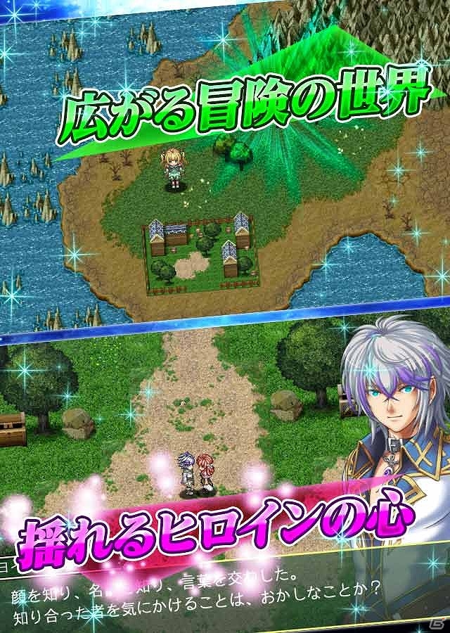 スーファミ世代に刺さるRPG！Android「アスディバインメナス」事前登録がスタートの画像4