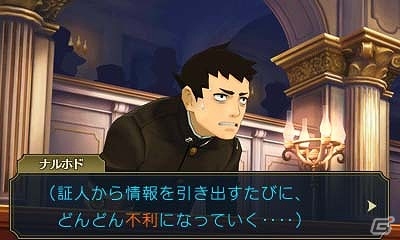 3DS「大逆転裁判 -成歩堂龍ノ介の冒險-」“死神”の異名をとるライバル検事「バロック・バンジークス」が登場！「陪審バトル」も映像と共に紹介の画像11