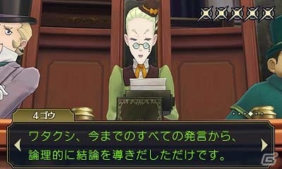 3DS「大逆転裁判 -成歩堂龍ノ介の冒險-」“死神”の異名をとるライバル検事「バロック・バンジークス」が登場！「陪審バトル」も映像と共に紹介の画像15