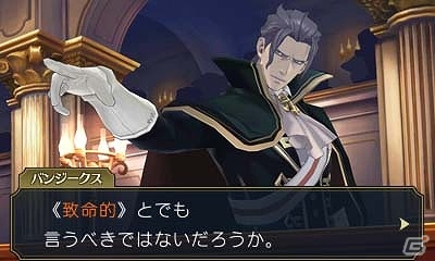 3DS「大逆転裁判 -成歩堂龍ノ介の冒險-」“死神”の異名をとるライバル検事「バロック・バンジークス」が登場！「陪審バトル」も映像と共に紹介の画像3